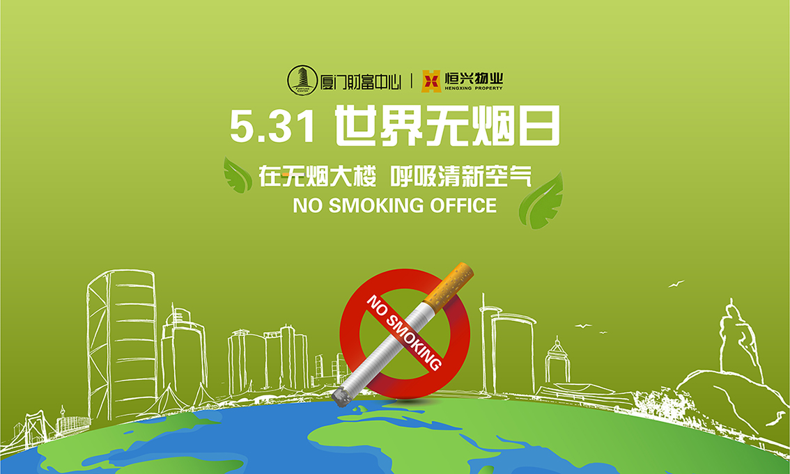 W1_画板 1.jpg 图片